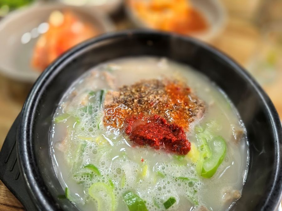 Jangchung Sundae Guk
