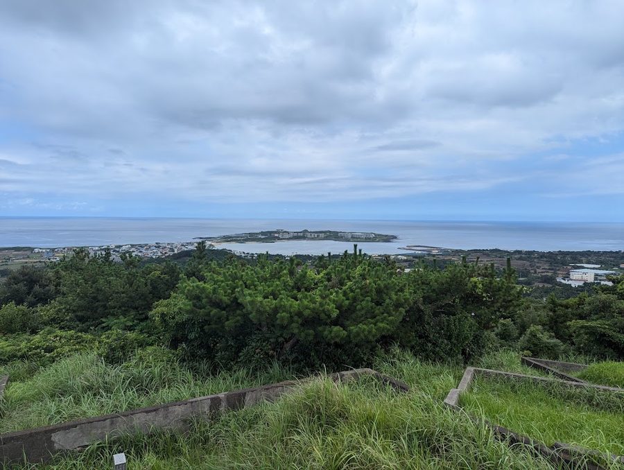 Daesusanbong