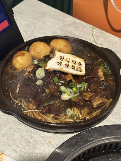 Korean pork belly restaurant