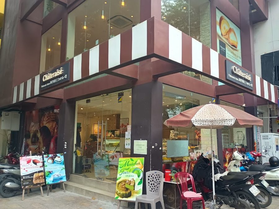 シャトレーゼ レタントン店