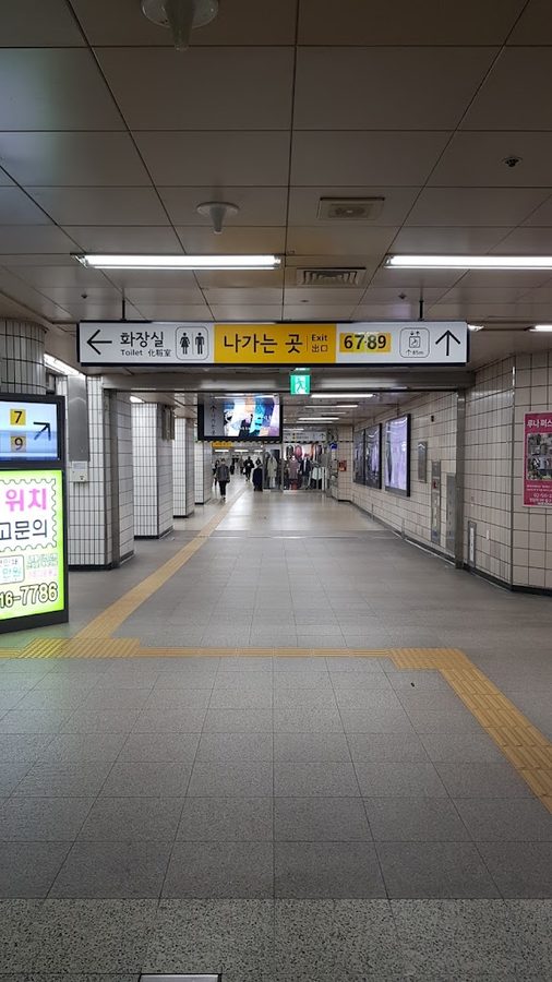 清潭站