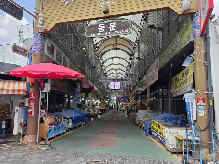 Jeongseon Arirang Market