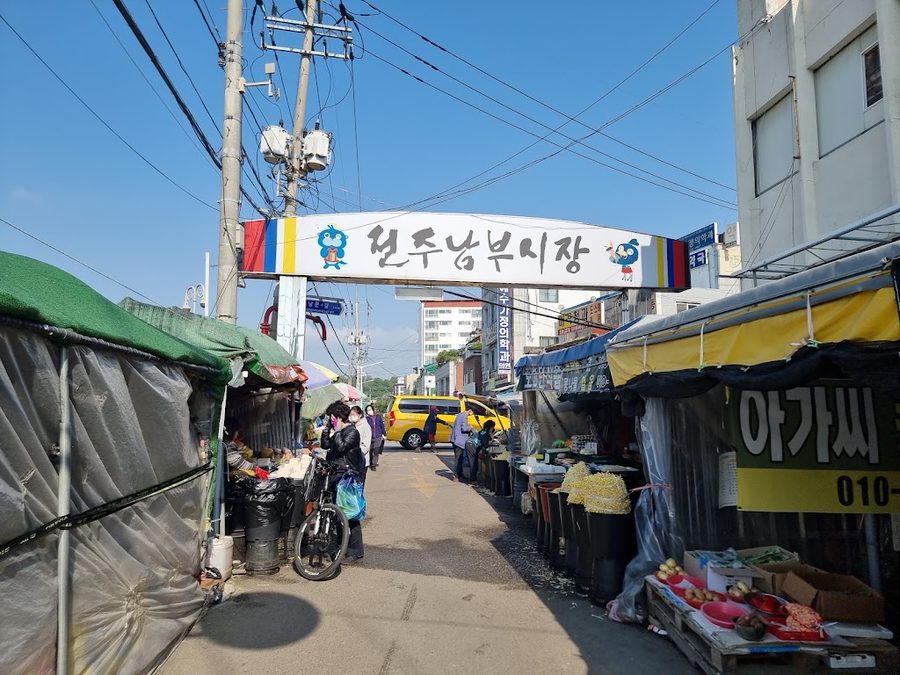Nambu Sijang Cheonbyeon Parking Lot