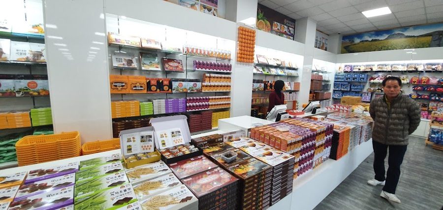 Jeju Ora Shopping