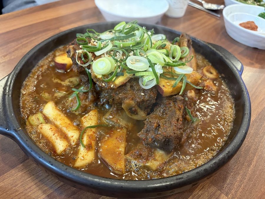 Naeoe-dong Meokja Golmok