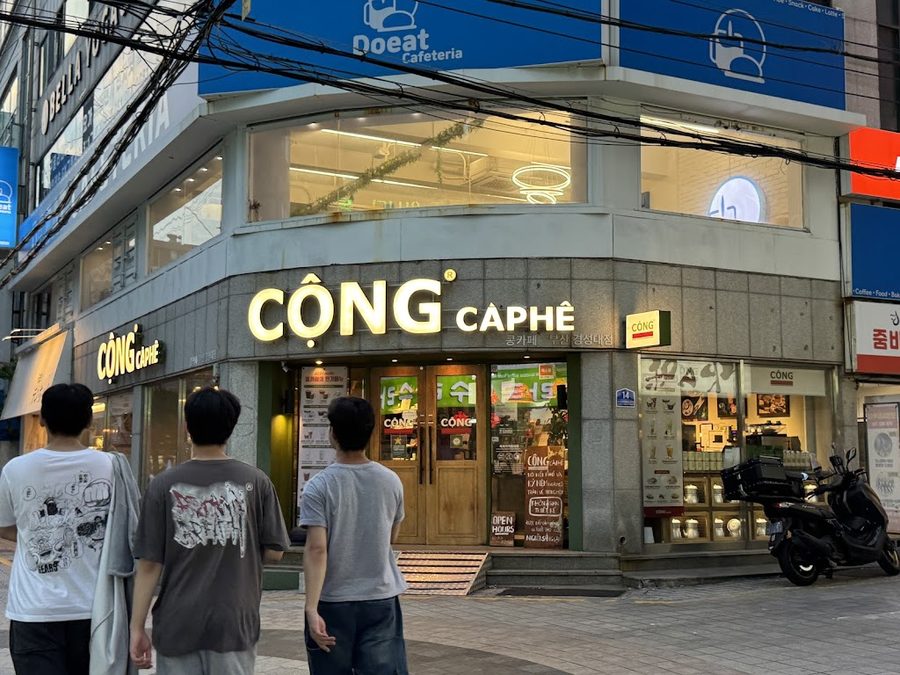 카페네스카페 대연 점