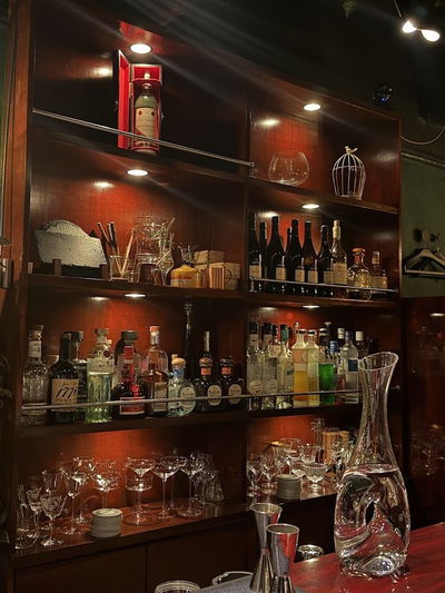 Bar Composition
