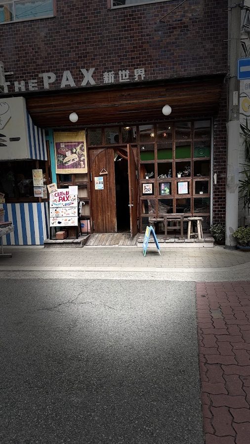 cafe