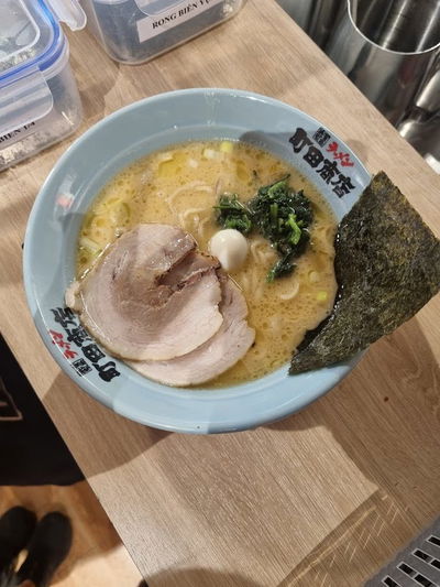 町田商店
