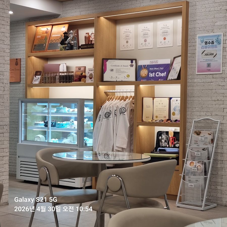 コリアヨリアートアカデミー 光州支店