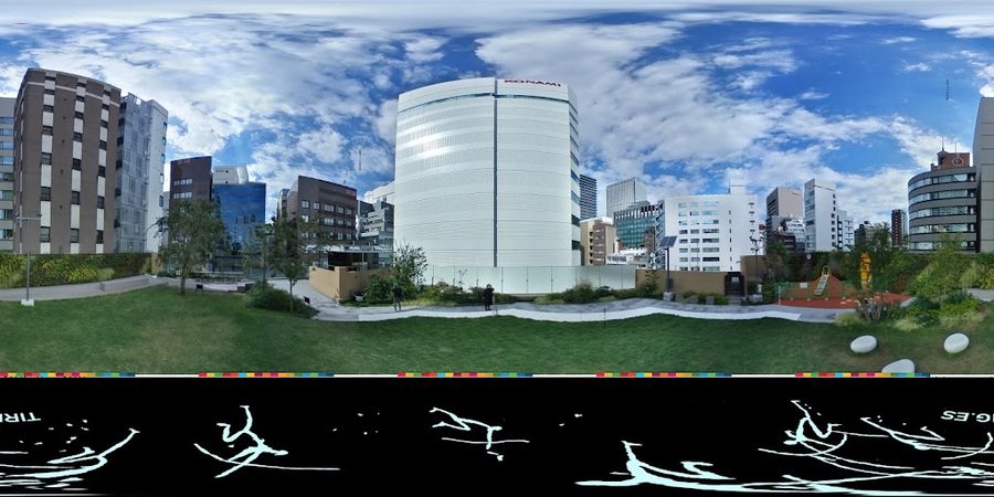 Mizutanibashi Park