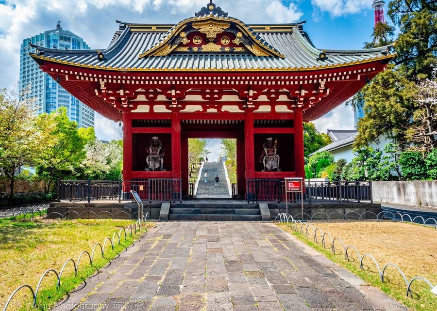 Honshiba Park