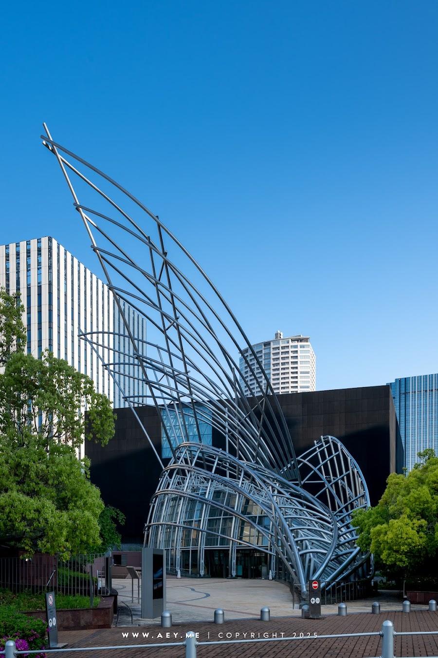 The National Museum of Art, Osaka