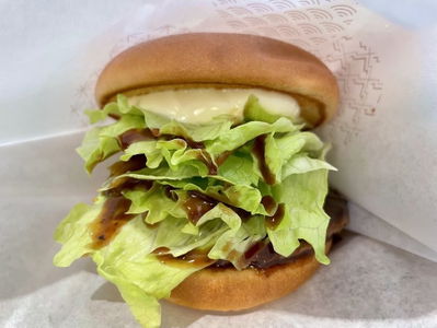 Mos Burger & Cafe - Ginza Nine
