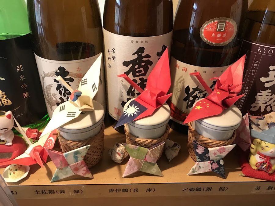 ふぐ八