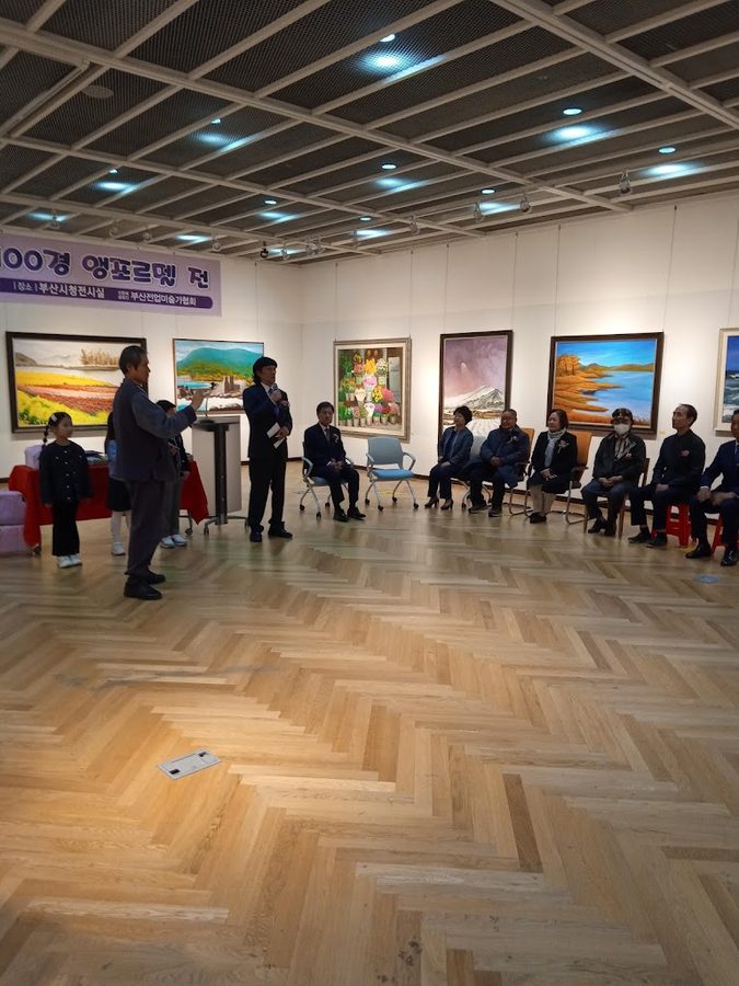 Lotte Super Busan Munhyeon Branch