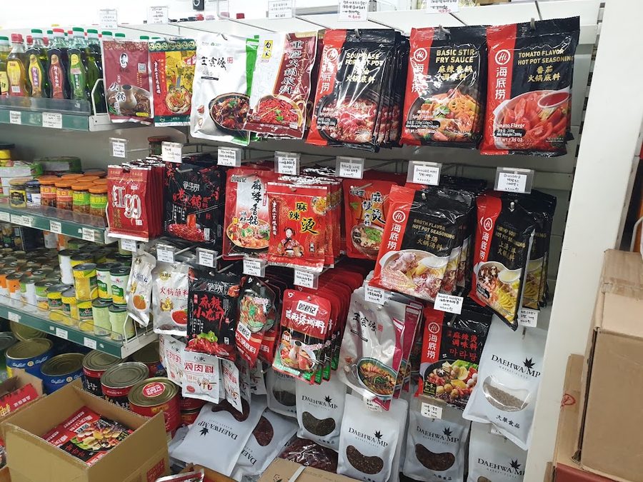Daehwa Mart