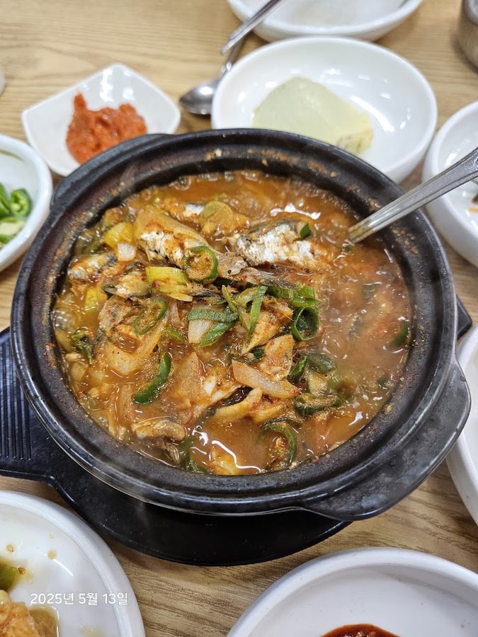 Bomulseom Namhae