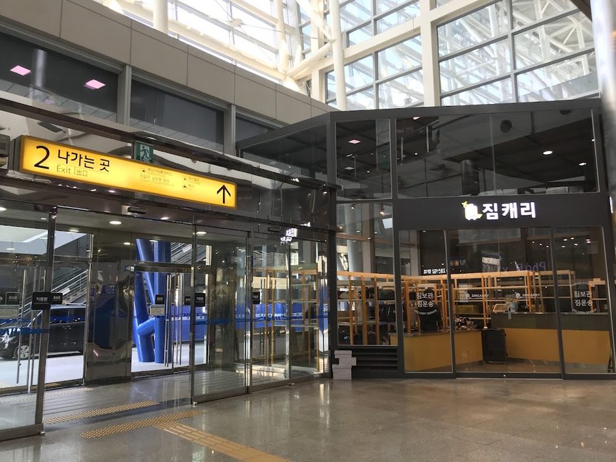 Jimcarry Busan Station Branch