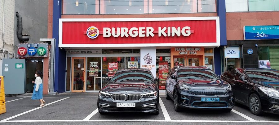 Burger King