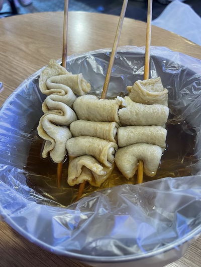 봉구떡볶이
