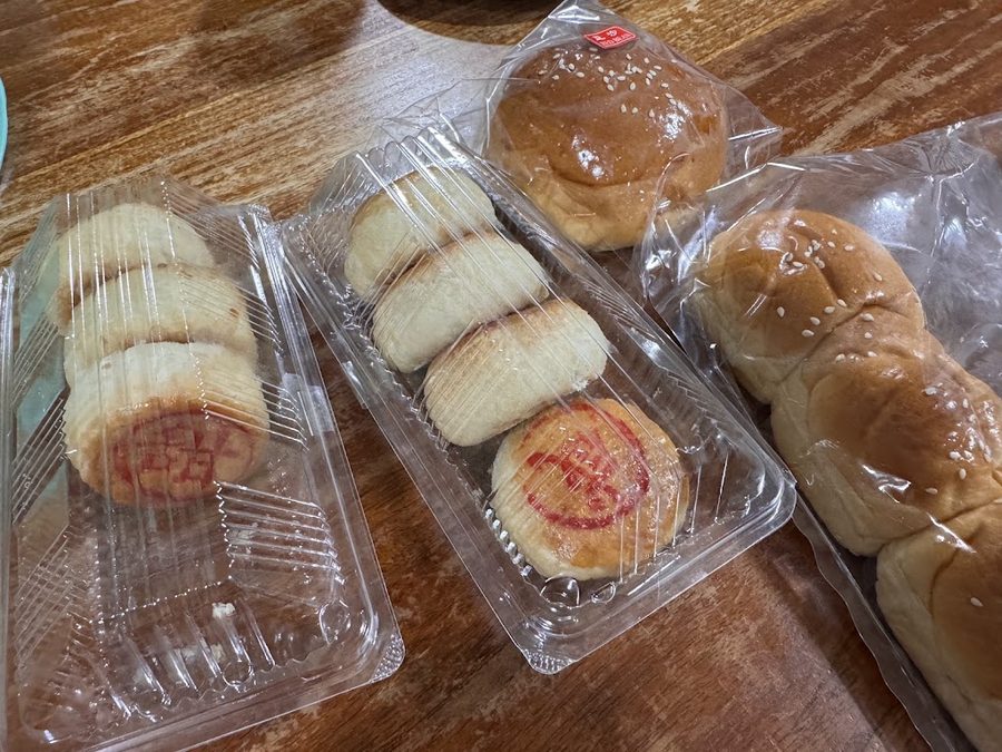 Hong Yit Bakery & Confectionery