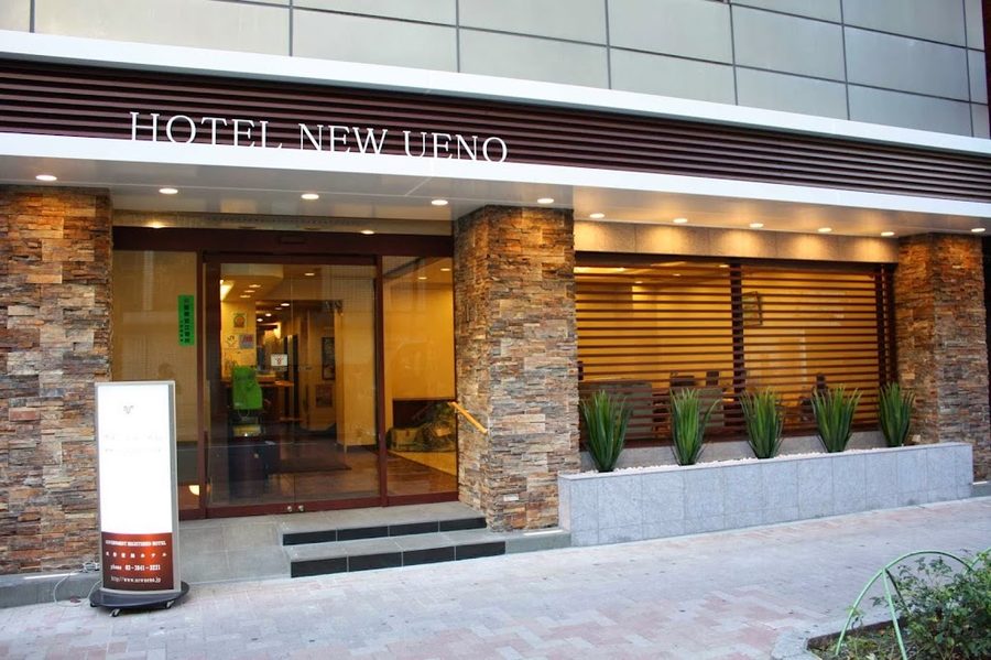 HOTEL GRAPHY NEZU