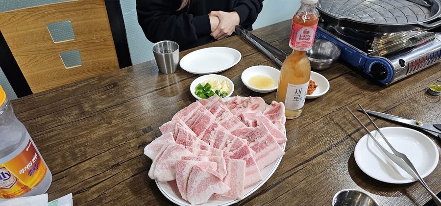 Yeong-Yasig