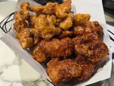 교촌치킨 도화점