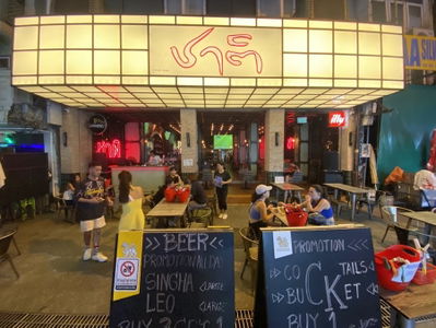 The One Khaosan
