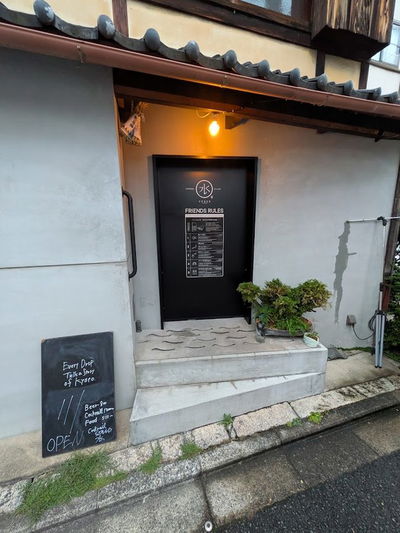 Cocktail Stand FUREK