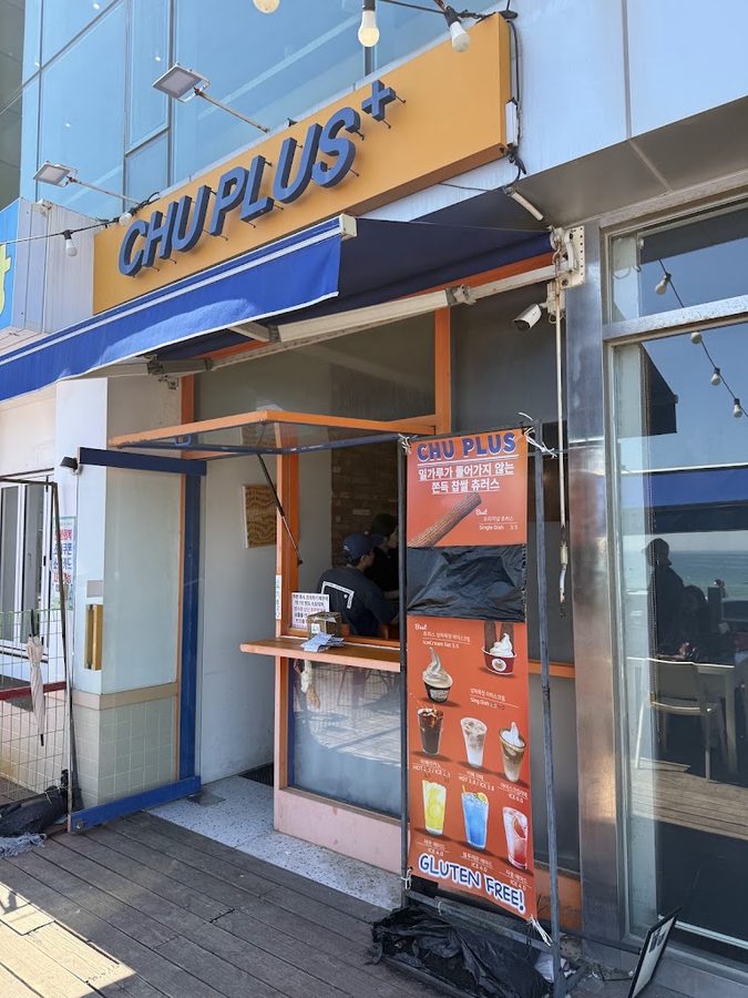 Chuu Plus Busan Songjeong Branch
