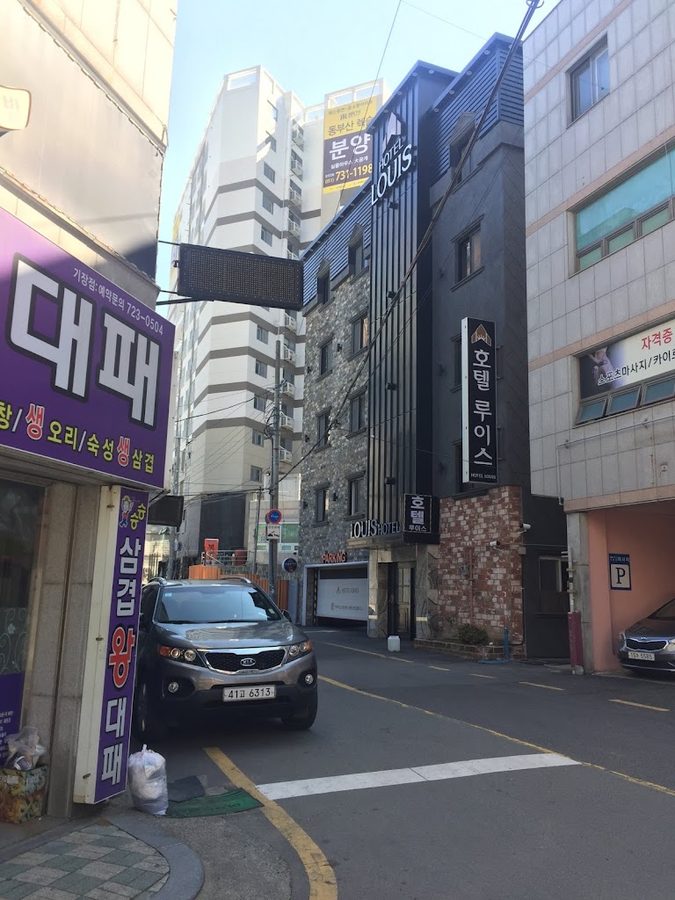 Hue Motel Gijang Busan