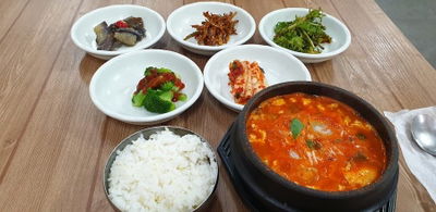 Minseongine Sikdang