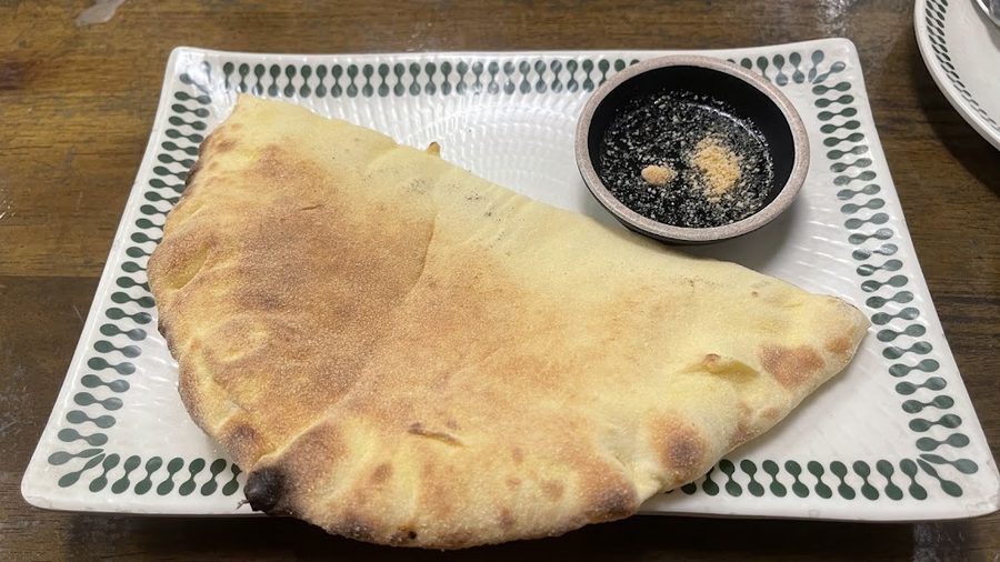 Pizza Gupneun Namukkun