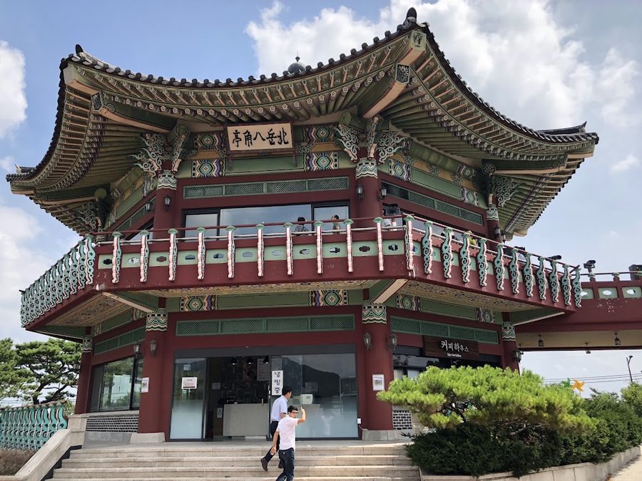 Seoul Bugak Haneul-gil