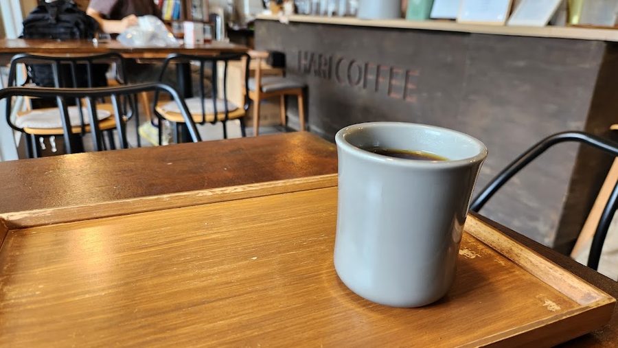 Hari Coffee