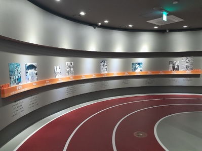 Son Keechung Memorial Hall