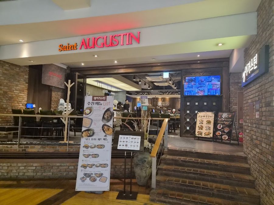 Saint AUGUSTIN Asian Food GFC