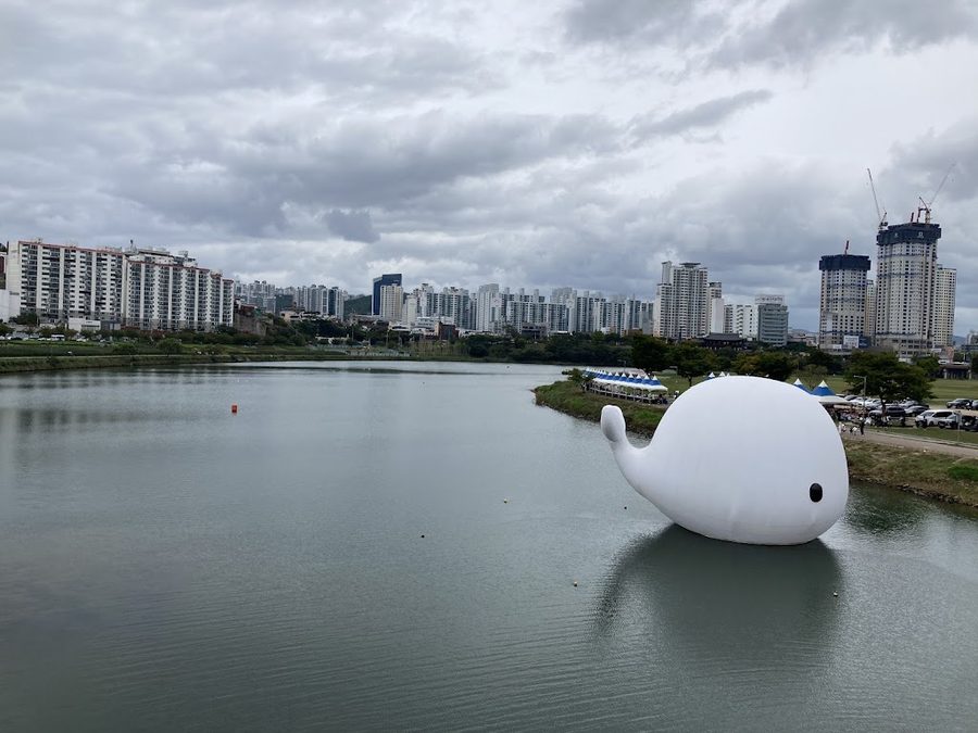 Ulsan Citizens Park