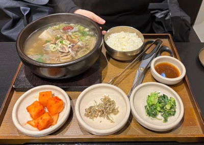 Gyeongbokgung Bulgogi Lotte Department Store Gwangbok Branch