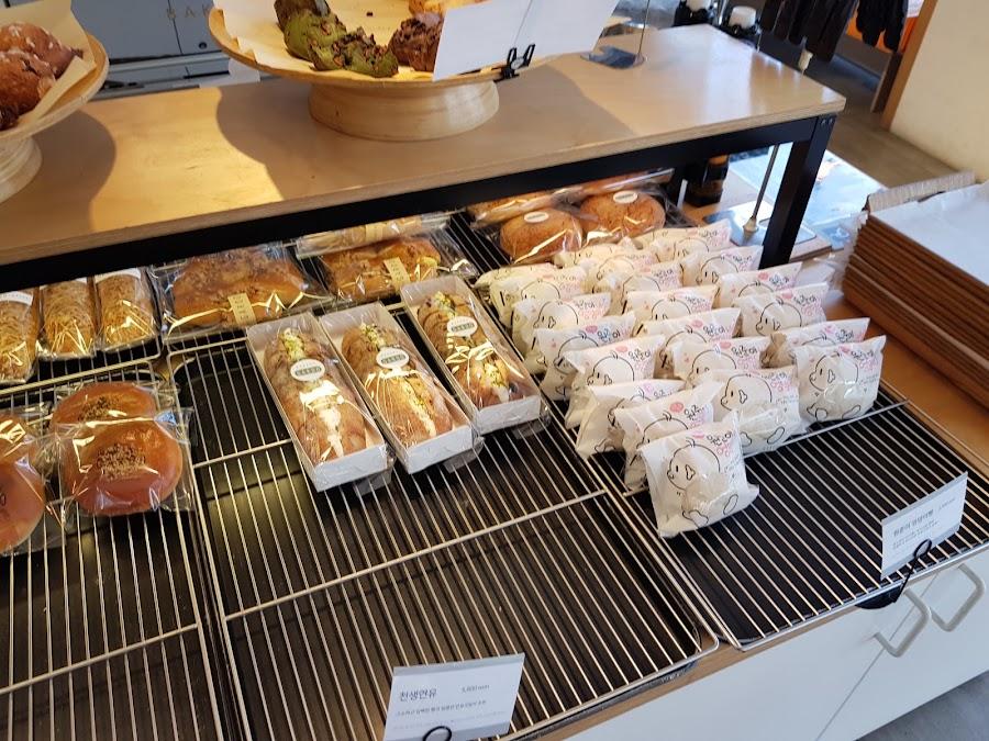 Bakery Garoo