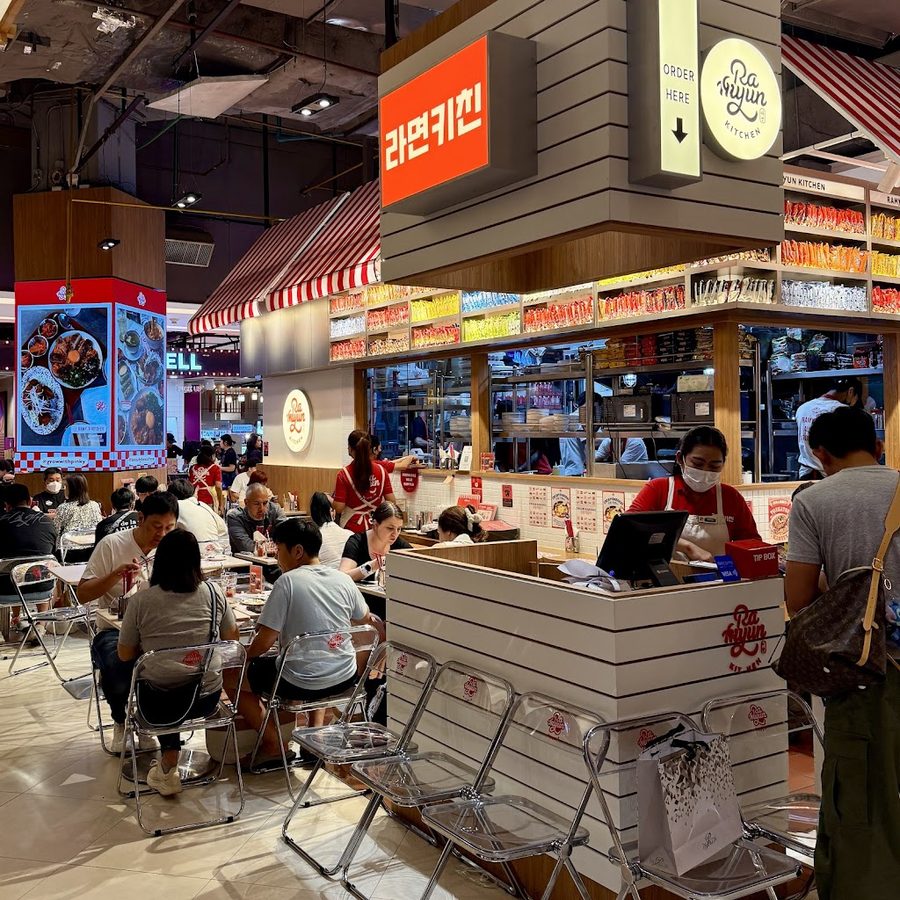 Ramyun Kitchen (Siam Paragon)