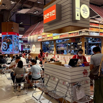 Ramyun Kitchen