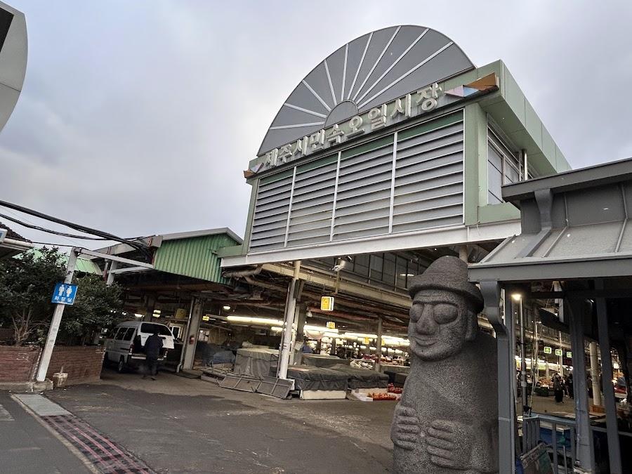 Jeju Folk Five-Day Market