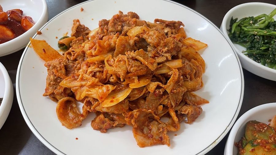 거창식당