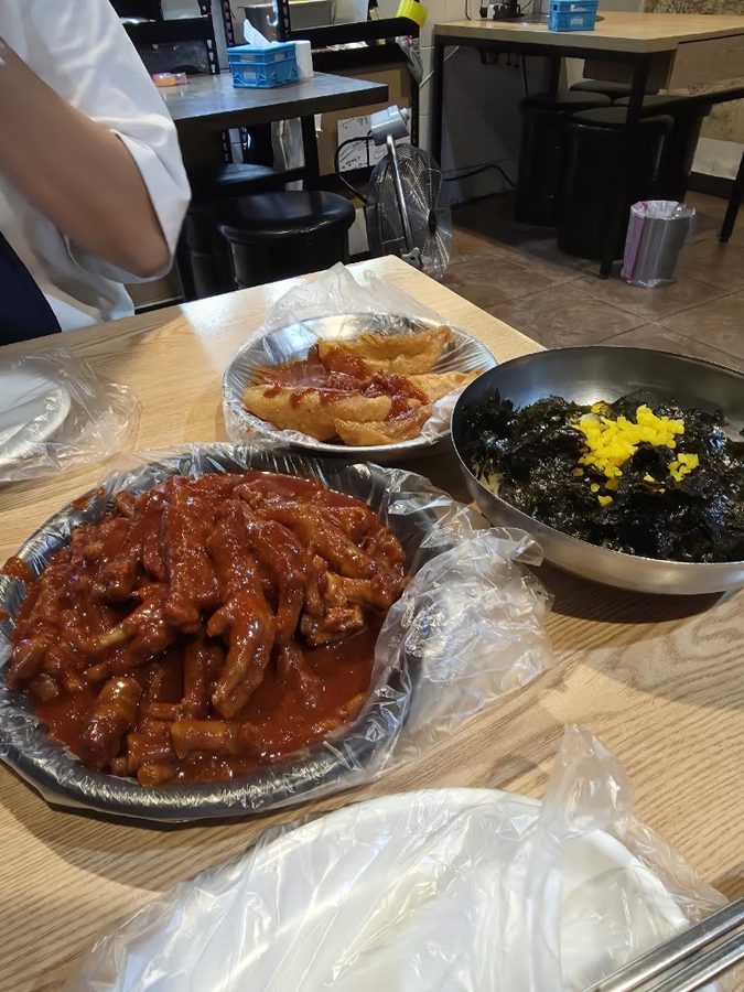 Myeongil Wonjo Dakbal