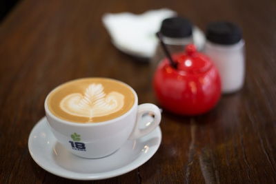 18 Grams Speciality Coffee
