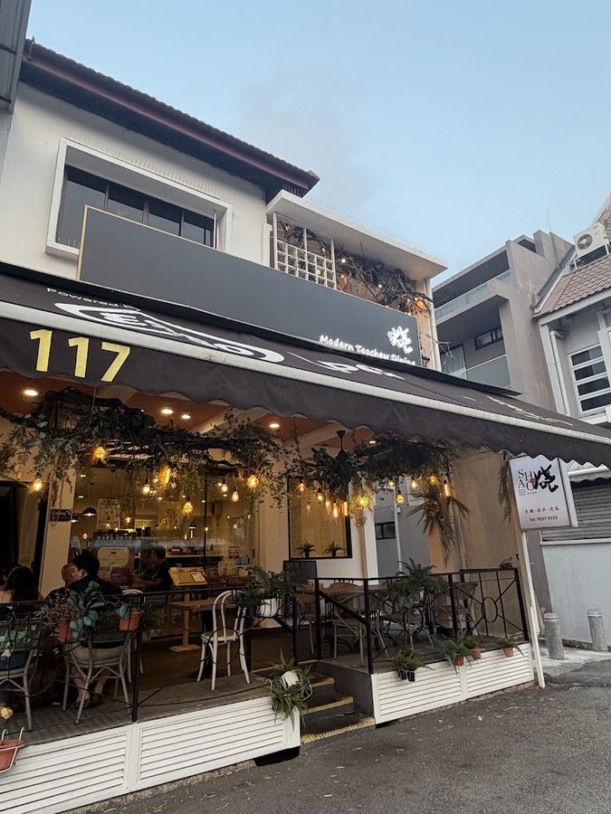 SHAO @ Frankel | Modern Teochew Dining