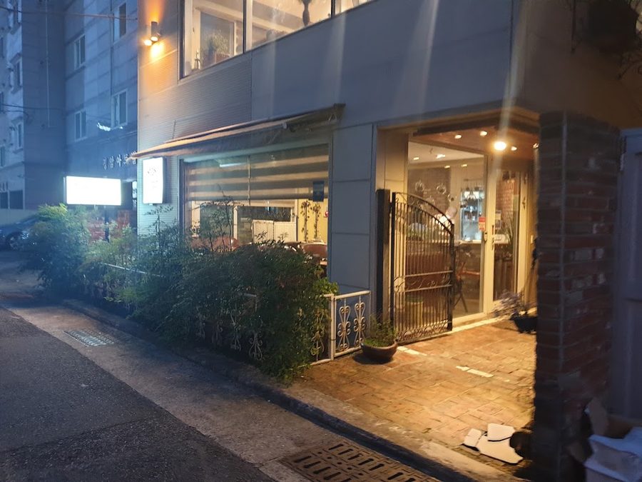윕스시청점 거제점